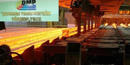 Metallurgical Plant
