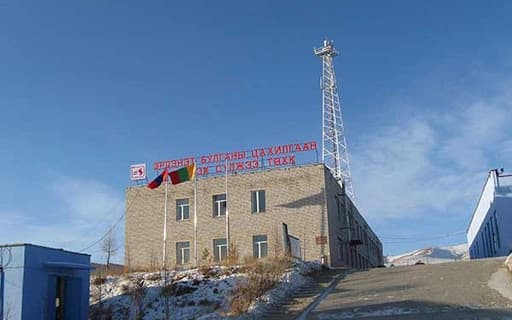 Power distribution plant