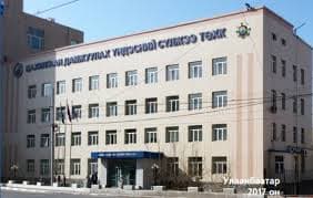 National Power Transmission Network (NPTN)
