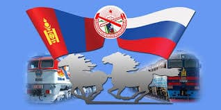 Mongolian Railway